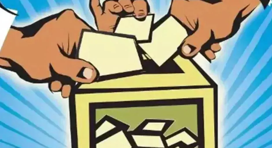 बरेलीः रूटा का चुनाव 18 दिसंबर को होगा, 11 से होगा नामांकन