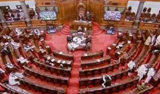 राज्यसभा में वन्य जीव संरक्षण संशोधन विधेयक पेश