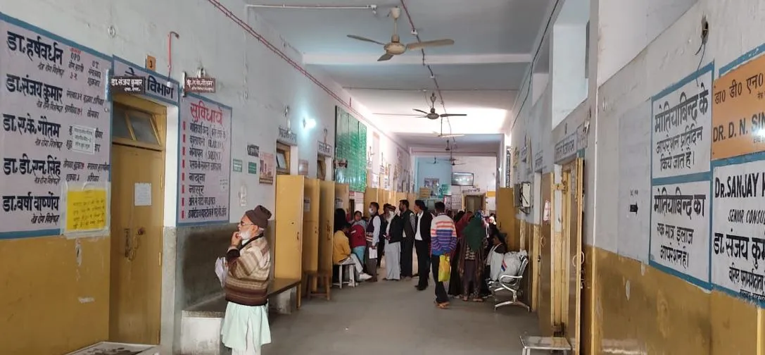 बरेली: 18 स्वास्थ्य कर्मचारी लगे सीएम ड्यूटी में, ओपीडी में मरीज हुए परेशान
