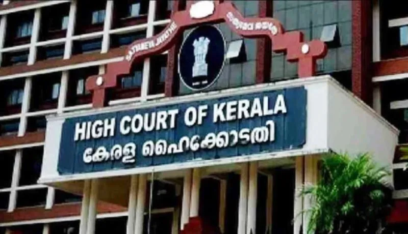 साजी चेरियन को विधायक पद से अयोग्य ठहराने की मांग वाली याचिका खारिज