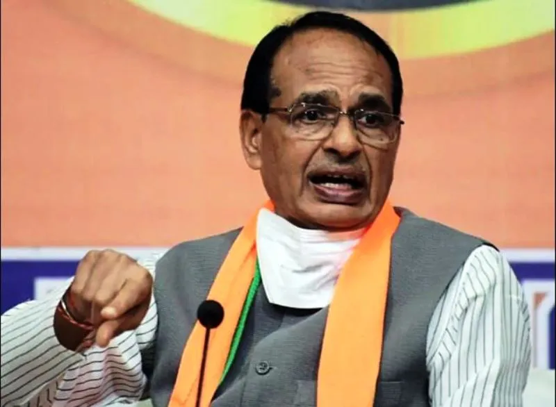 राहुल गांधी को कहीं 'कांग्रेस खोजो यात्रा' ना निकालनी पड़े : CM शिवराज सिंह चौहान