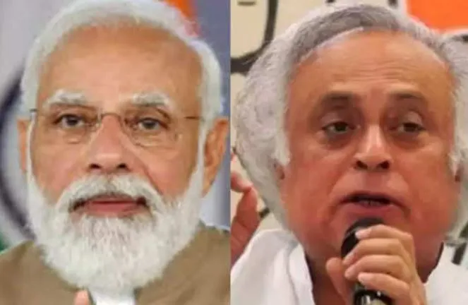 प्रधानमंत्री हमारे नेताओं के बारे में बोलते हैं तो सुनने की भी हिम्मत रखें: कांग्रेस