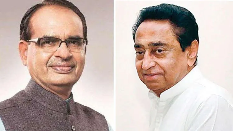 कमलनाथ के कर्जमाफी के दावे पर बोले शिवराज, फिर उठी झूठी चिड़िया