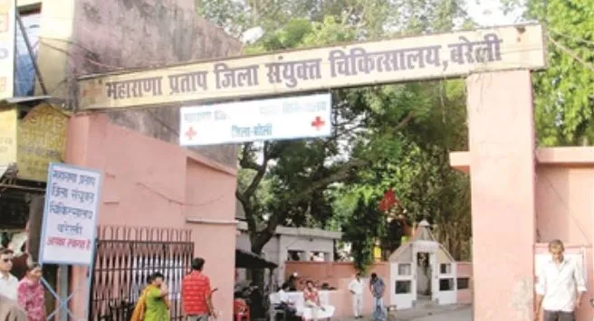 बरेली: डॉक्टरों का टोटा लेकिन बढ़ रही सरकारी अस्पतालों की संख्या