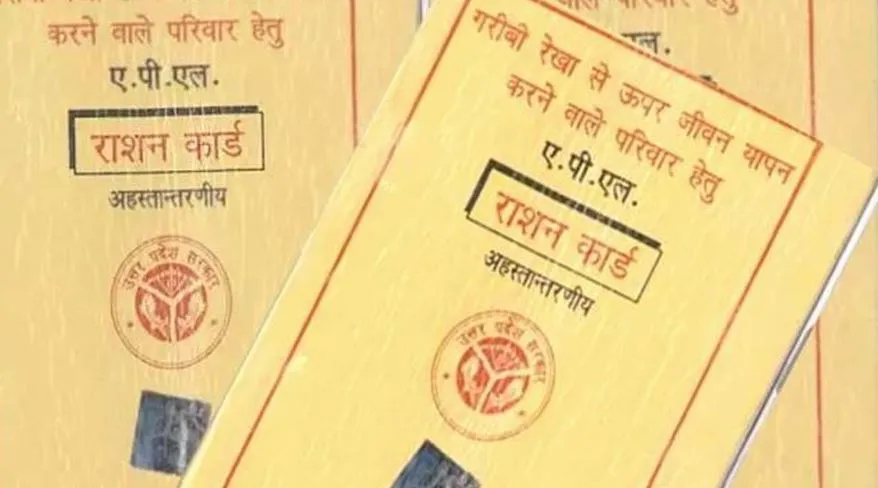 बरेली: राशन कार्ड से वोट की आस... भावी प्रत्याशी सर्दी में बहा रहे पसीना
