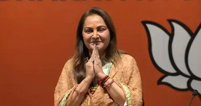 रामपुर: कोर्ट से गैरहाजिर चल रही पूर्व सांसद के खिलाफ फिर से वारंट जारी