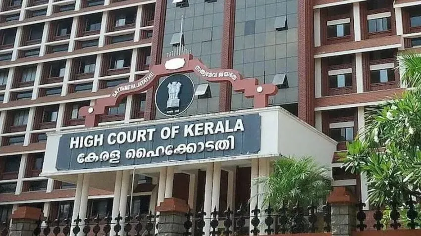 मजिस्ट्रेट और न्यायाधीश कानून से ऊपर नहीं, कर्तव्य में लापरवाही के नतीजे का सामना करना होगा: हाई कोर्ट 
