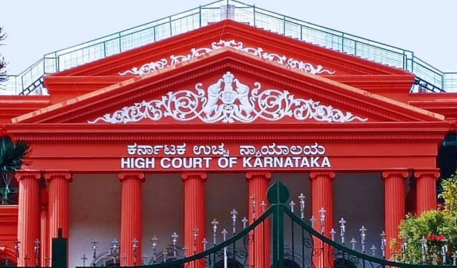 कर्नाटक उच्च न्यायालय ने ‘ककोका’ मामलों में सुनवाई के लिए किए दिशानिर्देश जारी 