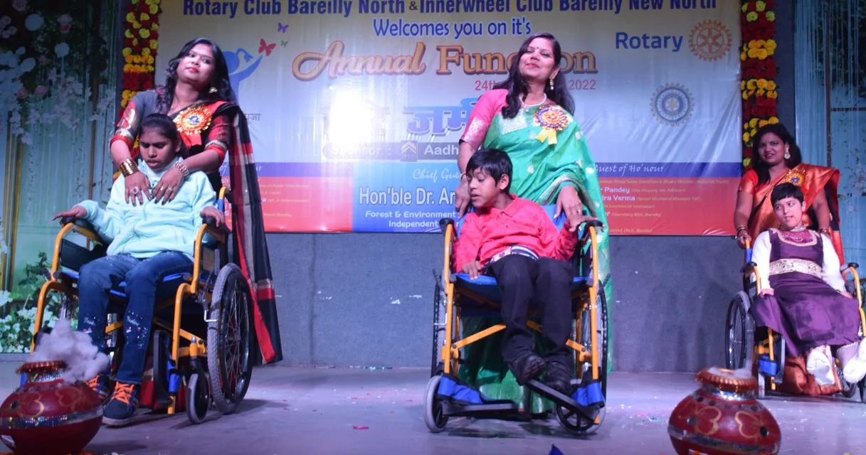 बरेली: वार्षिकोत्सव ''''तारे जमीं पर'''' दिव्यांग बच्चों ने दिखाई मनमोहक प्रस्तुति