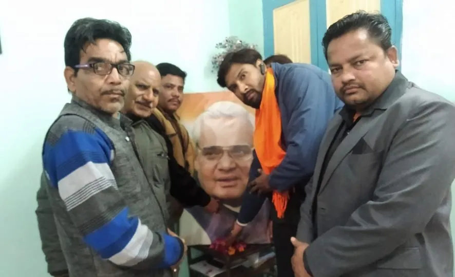 बरेली: बहुआयामी व्यक्तित्व के धनी थे अटल बिहारी वाजपेयी