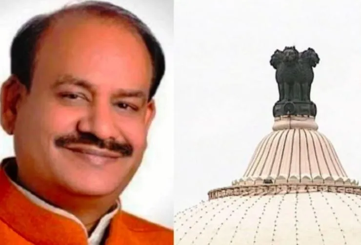 अखिल भारतीय पीठासीन अधिकारी सम्‍मेलन होगा 10 से 13 जनवरी तक राजस्थान विधानसभा में 