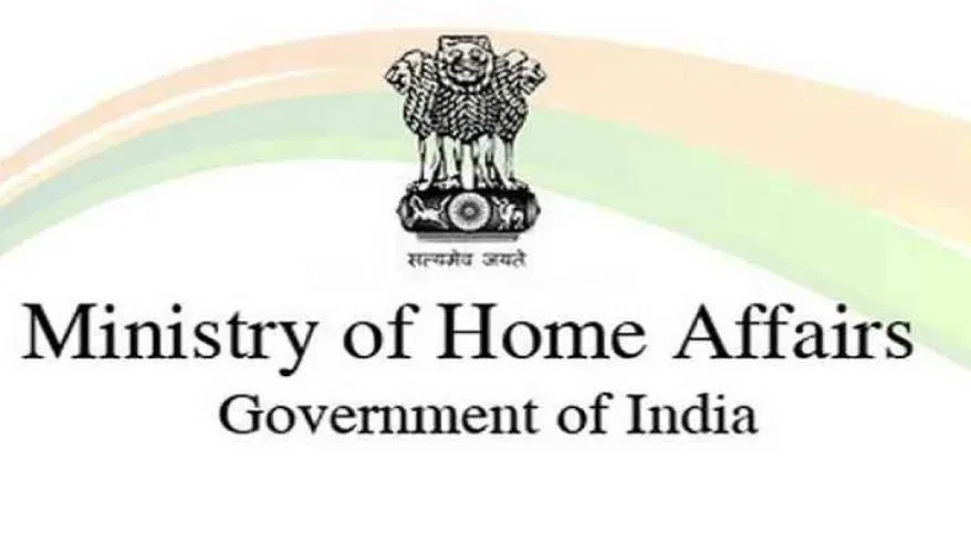 सरकार ने मणिपुर के विद्रोही समूह के साथ शांति समझौते पर किए हस्ताक्षर 