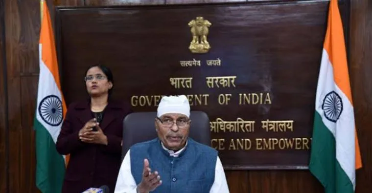 Year Ender 2022 : OBC के मुद्दों को प्रमुखता से लिया सामाजिक न्याय व अधिकारिता मंत्रालय ने  