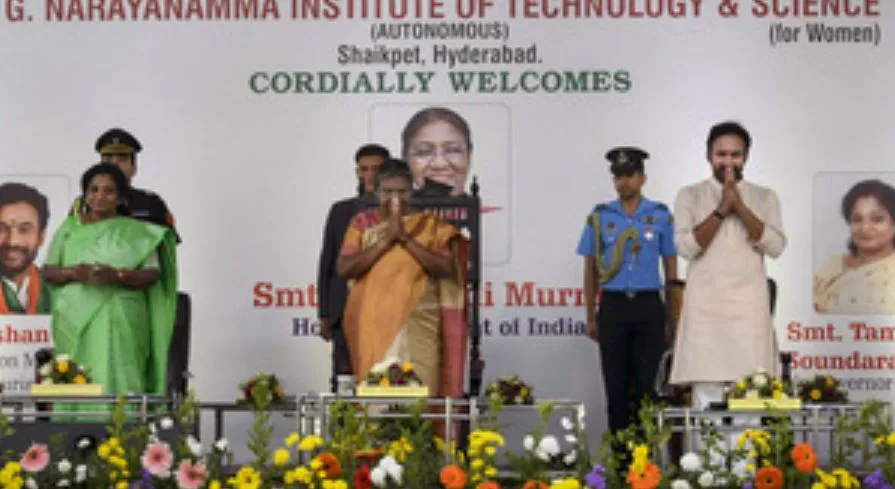 प्रौद्योगिकी का लाभ सुदूरवर्ती इलाकों व गरीबों तक पहुंचना चाहिए: राष्ट्रपति मुर्मू 