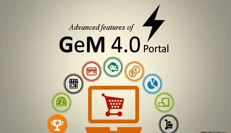 बरेली: जेम पोर्टल से कंबल खरीद पर लगी आपत्ति, निकल गई टेंडर की तारीख