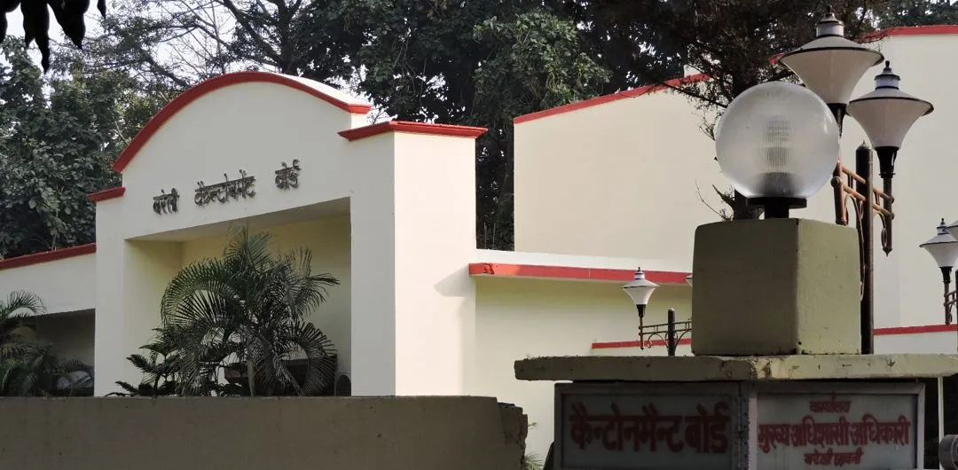 बरेली: बरेली छावनी का बढ़ा मान, रक्षा मंत्रालय से मिला दूसरा स्थान