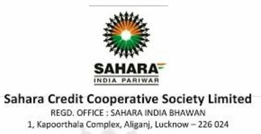 बरेली: सहारा सोसायटी 9 प्रतिशत ब्याज के साथ उपभोक्ता को देगी जमा रकम