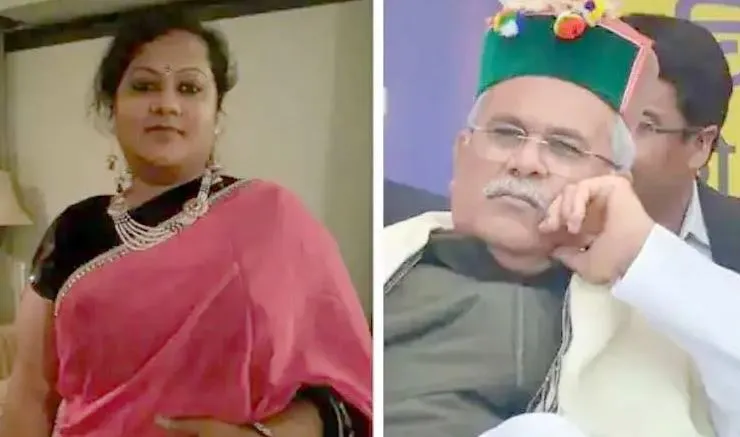 छत्तीसगढ़: मुख्यमंत्री की उप सचिव गिरफ्तार, बघेल ने कार्रवाई को बताया राजनीति से प्रेरित 