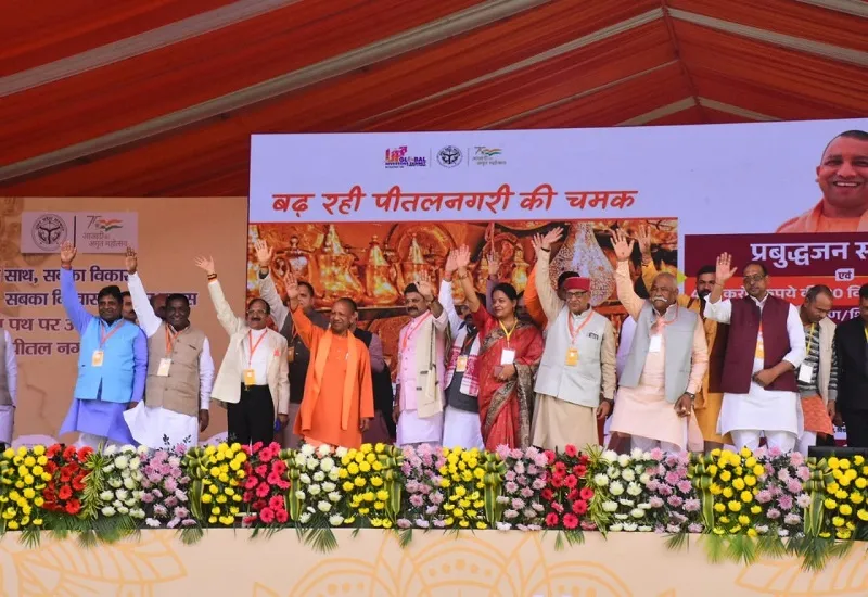 'उत्तर प्रदेश देश का सबसे सुरक्षित प्रदेश बन गया', मुरादाबाद पहुंचे सीएम योगी ने प्रबुद्धजन सम्मेलन को किया संबोधित