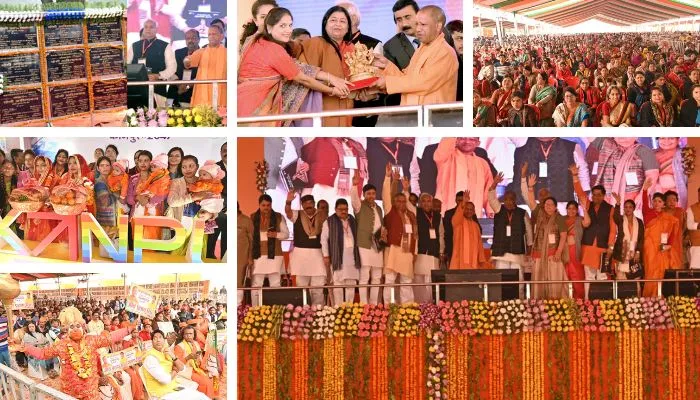 Kanpur में प्रबुद्धजन सम्मेलन में CM Yogi Adityanath बोले- ट्रिपल इंजन की सरकार विकास को बढ़ा रही आगे