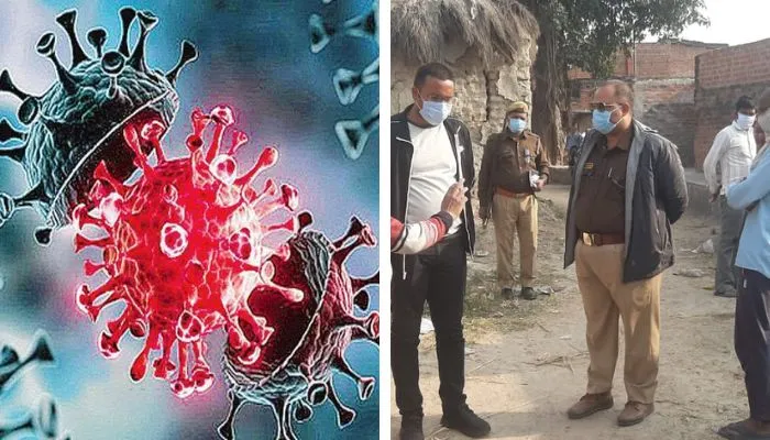 Unnao में 55 दिन बाद कोरोना संक्रमित मिलने से मचा हड़कंप, लखनऊ के निजी पैथोलॉजी जांच में हुई पुष्टि