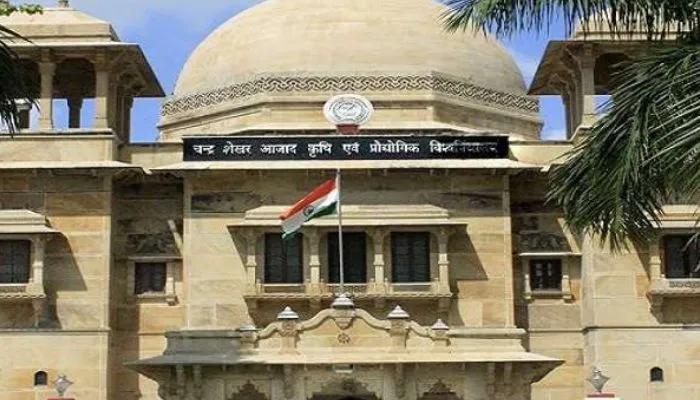 Kanpur News : मेधावियों को पहली बार मिलेंगे तीन नए स्वर्ण पदक,  CSA का 24वां दीक्षांत समारोह पांच जनवरी को होगा आयोजित