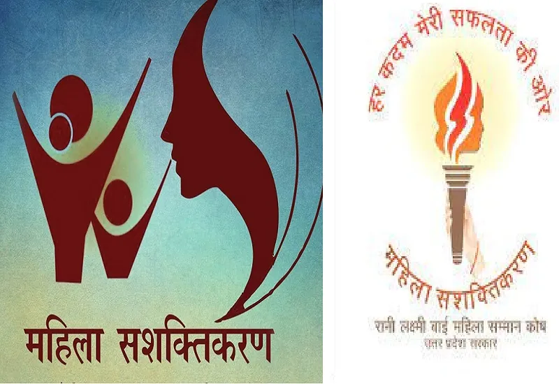 लक्ष्मीबाई सम्मान कोष : लापरवाही की भेंट चढ़ी योजना, पीड़िताओं को लाभ दिलाने को गंभीरता नहीं दिखा रहे अधिकारी 