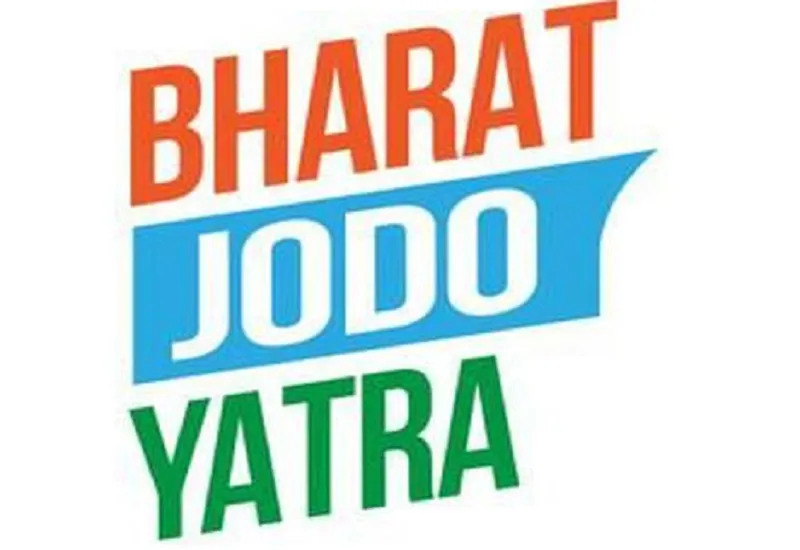 मुरादाबाद : भारत जोड़ो यात्रा का जिले में होगा भव्य स्वागत
