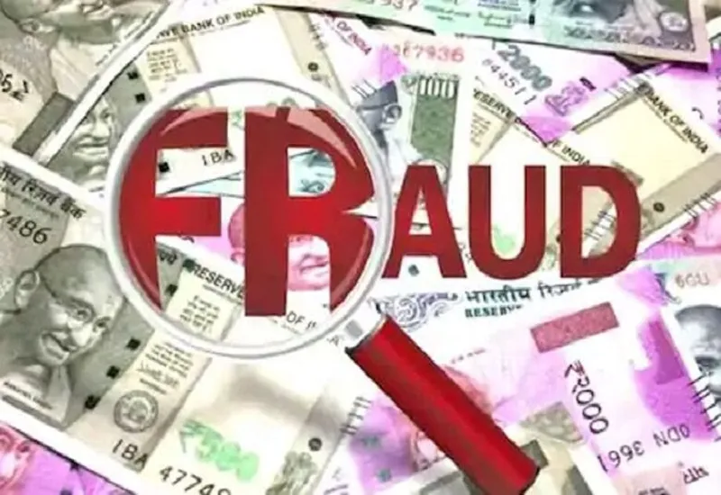 मुरादाबाद : दुकान का बैनामा कराने के नाम पर निरीक्षक समेत दो पुलिसकर्मियों से दस लाख की ठगी