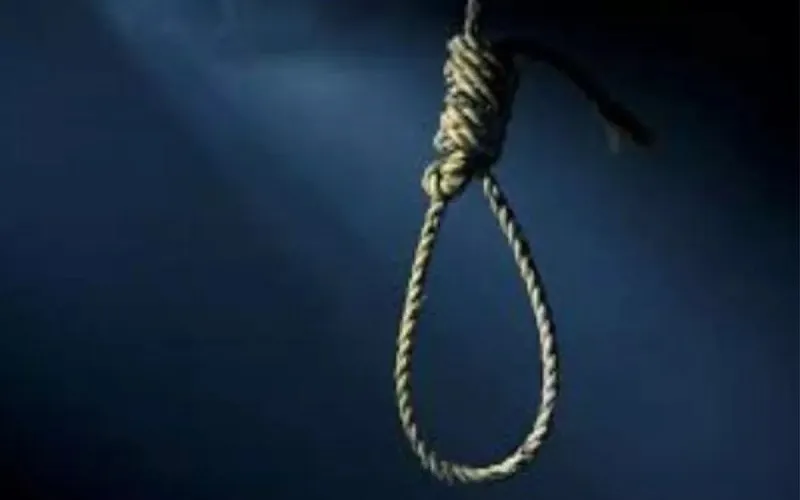 ईरान ने चार लोगों को दी फांसी, इजराइल के लिए जासूसी करने का आरोप