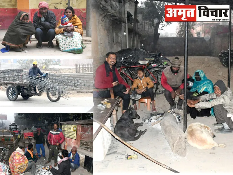 बरेली : सर्दी का सितम जारी, ठिठुरते हुए घरों से बहार निकले लोग, अलाव के पुख्ता इंतजाम नदारद!