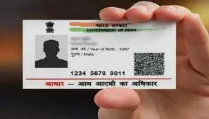 देहरादून: दस साल से एक ही स्थान पर रहने वालों के आधार होंगे अपडेट