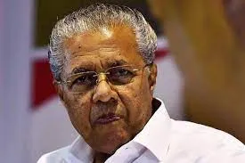 केरल : पहले अंतरराष्ट्रीय 'बीच फेस्टिवल' की मेजबानी को तैयार, 10 दिवसीय महोत्सव का CM करेंगे उद्घाटन