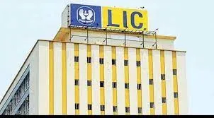 LIC बीमा कानून विधेयक पारित होने पर समग्र लाइसेंस पर कर सकती है विचार 