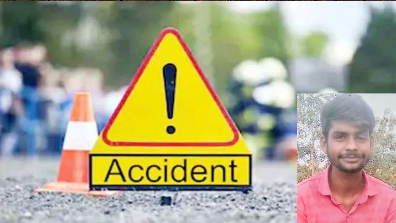 पीलीभीत: वाहन की टक्कर से श्रमिक की मौत, मचा कोहराम