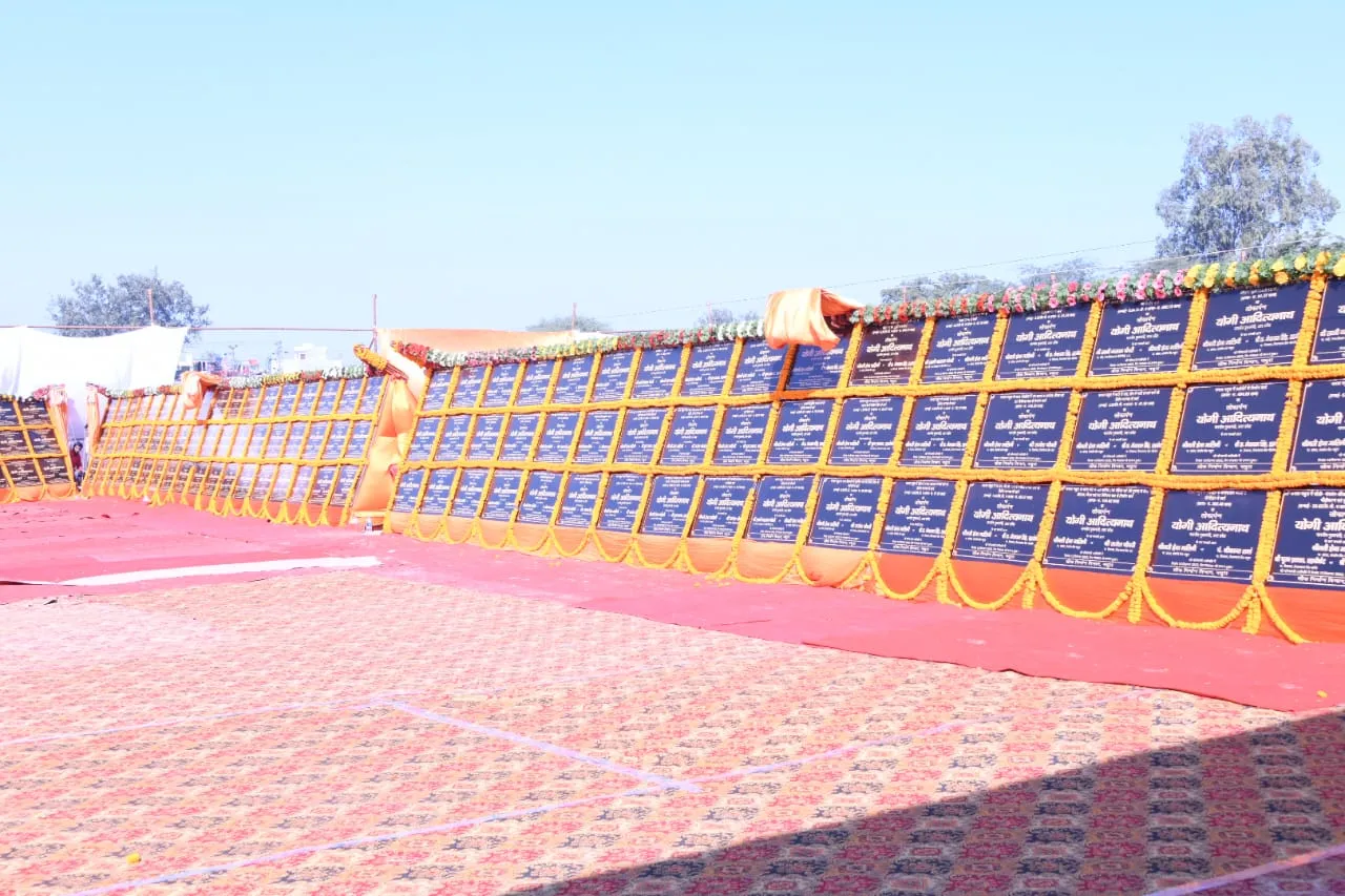 e6b59028-6641-4fdd-acf9-b2818a5b55b5