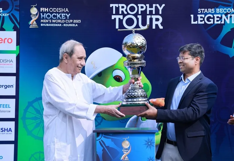 FIH Hockey World Cup 2023 : हॉकी विश्व कप के टिकटों की घोषणा, सबसे महंगा टिकट 500 रुपये का