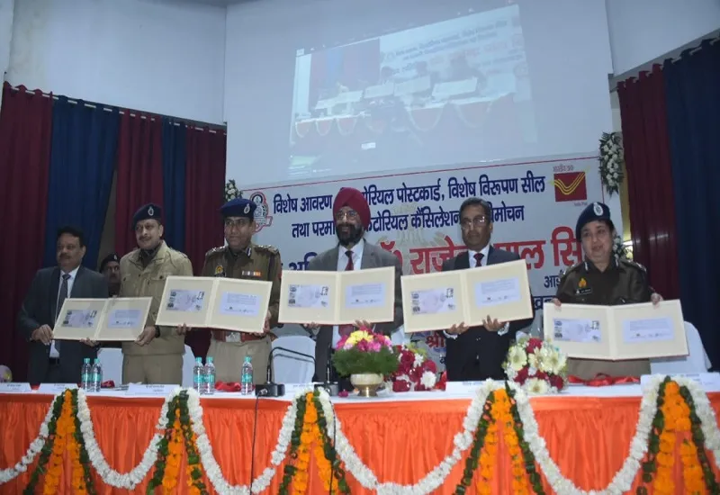 मुरादाबाद : डाक विभाग के ऐतिहासिक खजाने का नगीना बनी यूपी की पुलिस अकादमी 