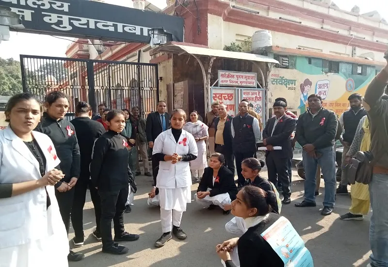 मुरादाबाद : संगोष्ठी और नुक्कड़ नाटक के जरिए एड्स से बचने की दी जानकारी 