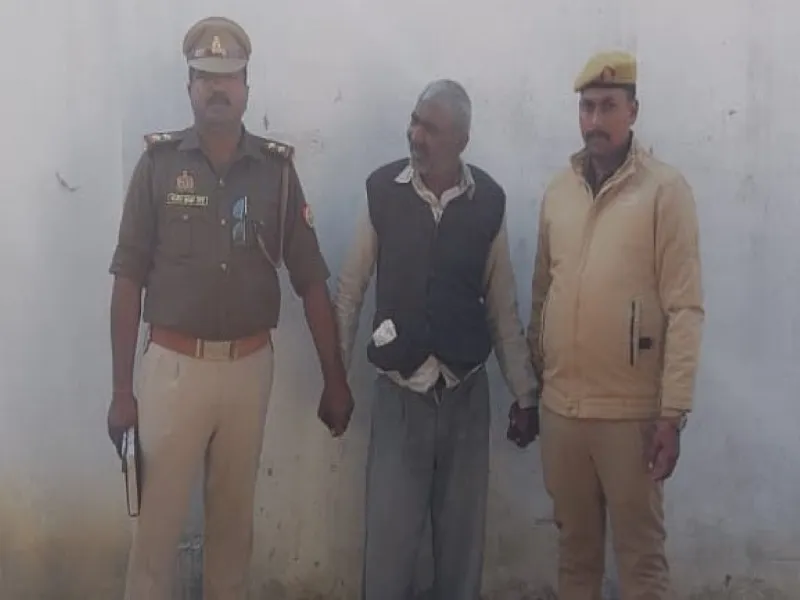 बाराबंकी: 245 ग्राम स्मैक के साथ हिस्ट्रीशीटर को पुलिस ने किया गिरफ्तार