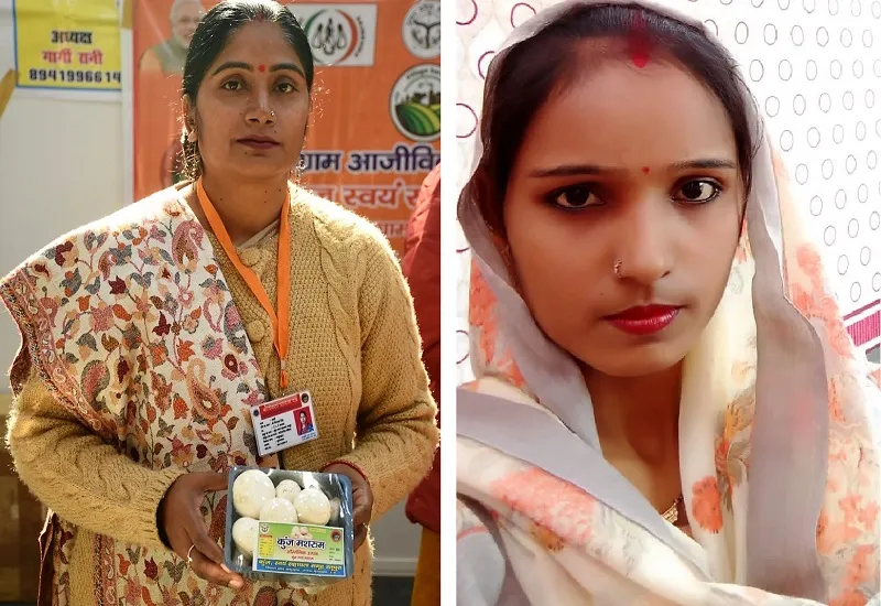 प्रेरणा...स्वरोजगार से जुड़कर महिलाएं भर रहीं उड़ान, परिवार में आर्थिक सहयोग कर निभा रहीं दोहरी जिम्मेदारी 