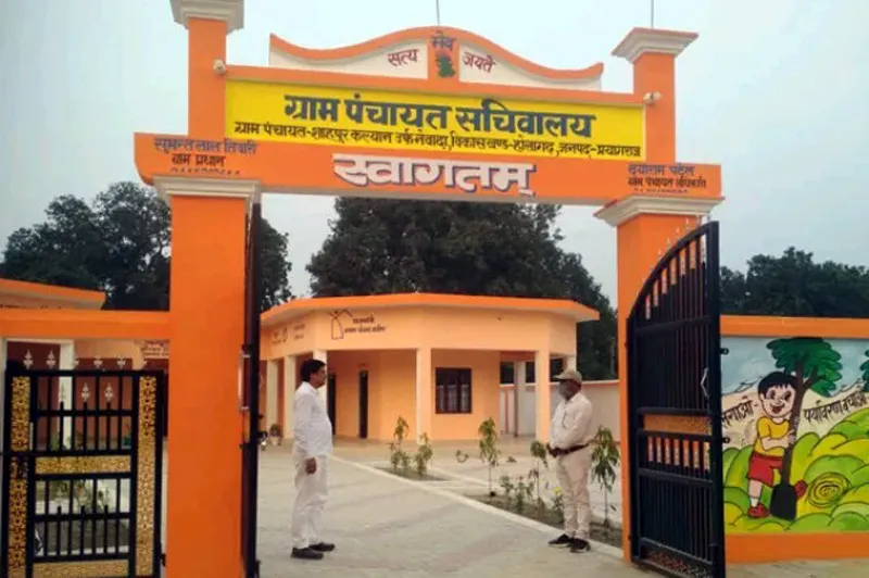 यूपी के नौ जिलों में स्थापित ग्राम सचिवालय में हाई स्पीड इंटरनेट की होगी व्यवस्था, ग्रामीणों को होगा लाभ 