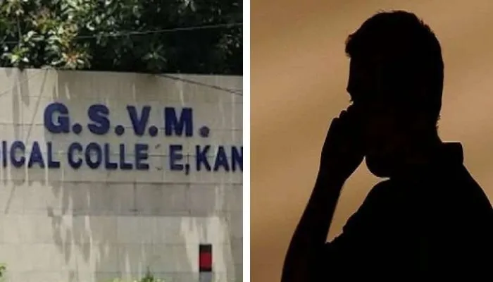 सर, प्लीज बचाइए हम लोगों की रैगिंग हो रही है… GSVM Medical College की एंटी रैगिंग हेल्पलाइन में आई शिकायत