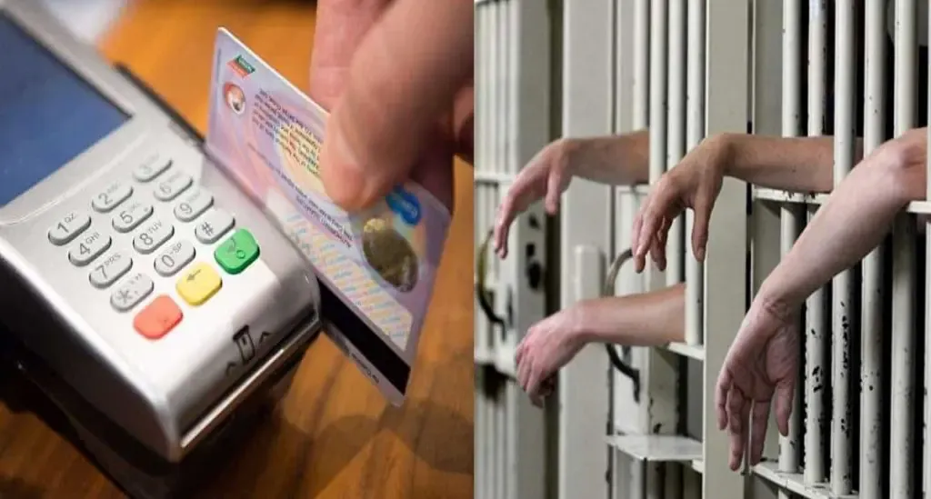 कैशलेस होगी हल्द्वानी सब जेल, बंदी चलाएंगे एटीएम कार्ड