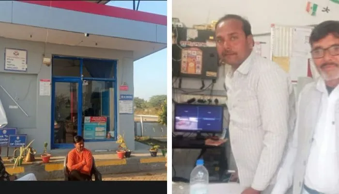 Hamirpur News : पेट्रोल पंप  में कर्मी करते रह गये पार्टी, चोरों ने छह लाख 87 हजार रुपये कर दिये पार
