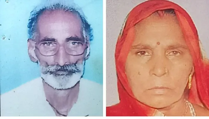 हमीरपुर की घटना ने किया झकझोर, पति की मौत के बाद पत्नी ने भी तोड़ा दम, दंपति की एक साथ जली चिताएं