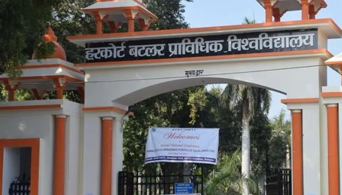 Kanpur News : केमिकल इंजीनियरिंग छात्र कनाडा में कर सकेंगे स्टार्टअप, HBTU में केमकॉन का आयोजन