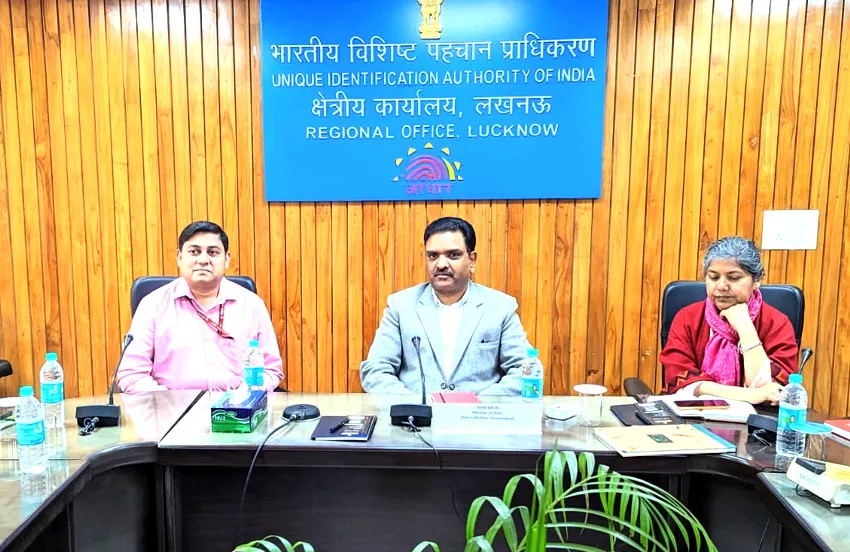  यूपी में छात्रवृत्ति के लिए अनिवार्य होगी आधार बायोमीट्रिक अटेंडेंस, मंत्री ने की बड़ी घोषणा