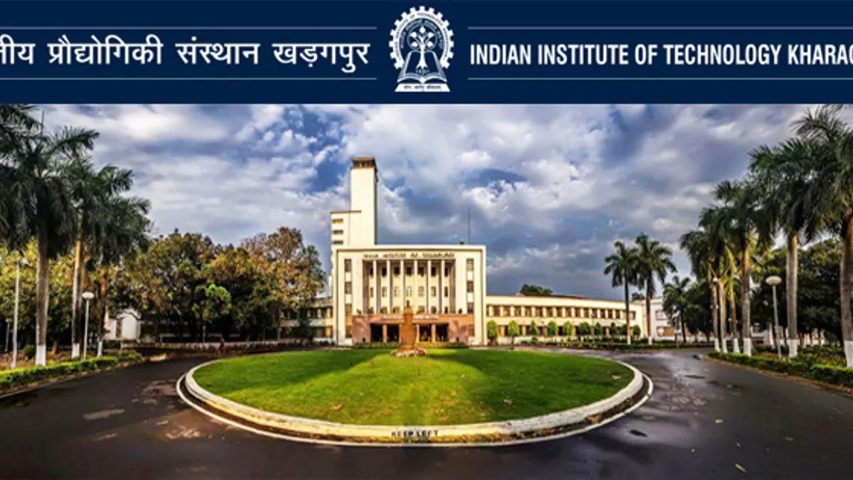 मलेशिया में इंजीनियरिंग संस्थान स्थापित करेगा  IIT खड़गपुर 
