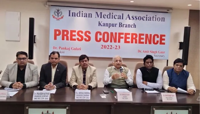 Kanpur News : नामी डॉक्टर जटिल समस्याओं पर करेंगे मंथन, IMA की ओर से दो दिवसीय सेमिनार का होगा आयोजन